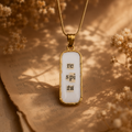 Collana Respira | Verticale